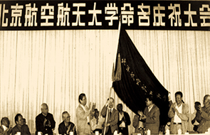 德赢·(VWIN)官方网站-AC米兰官方相助同伴