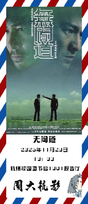 385ADBDB22917CBC64A154B5059_57AE5820_1DF3C