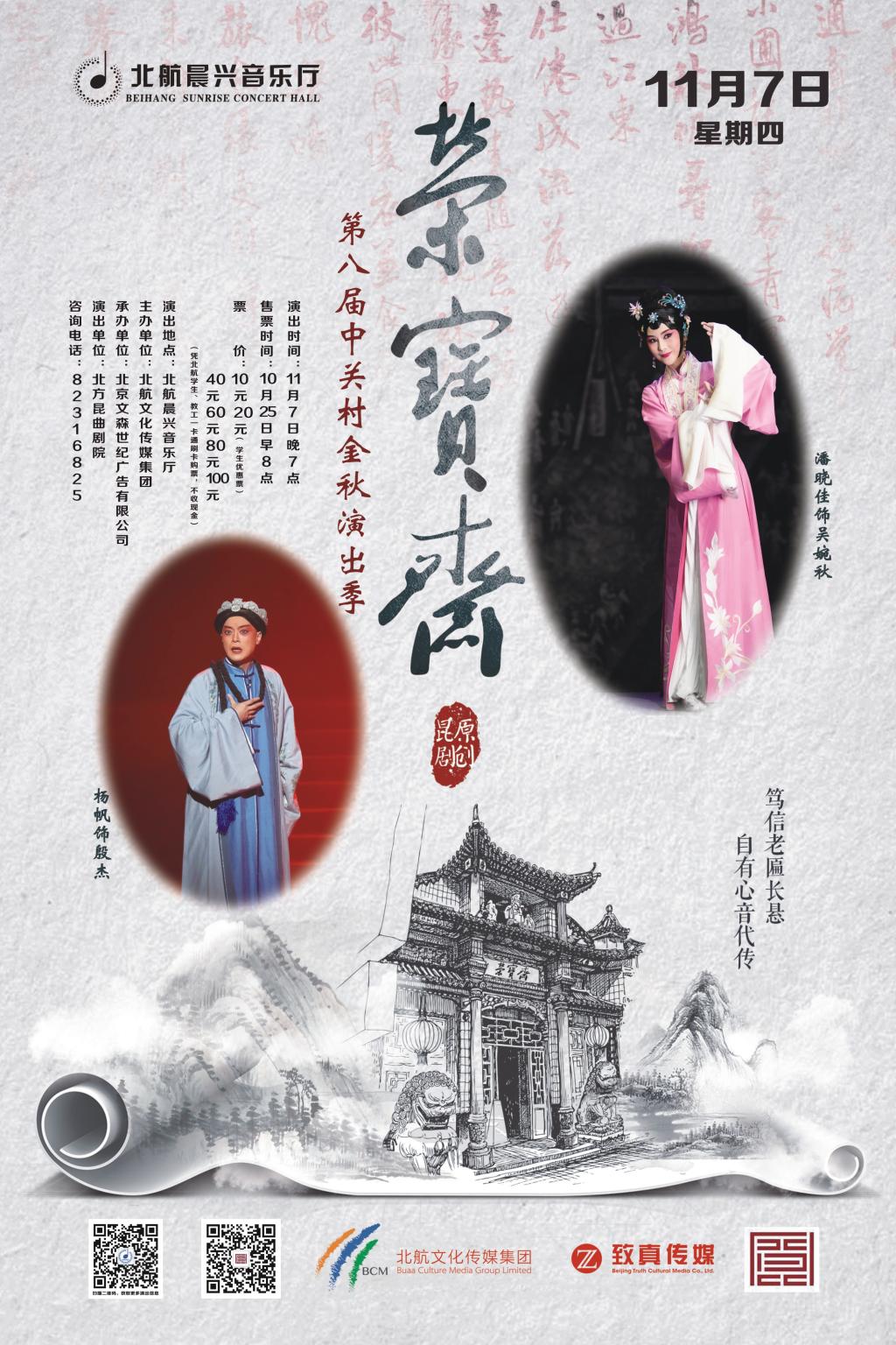 4950F17A6EA62DD90F465D49D9D_69A816E4_3E465.jpg?e=