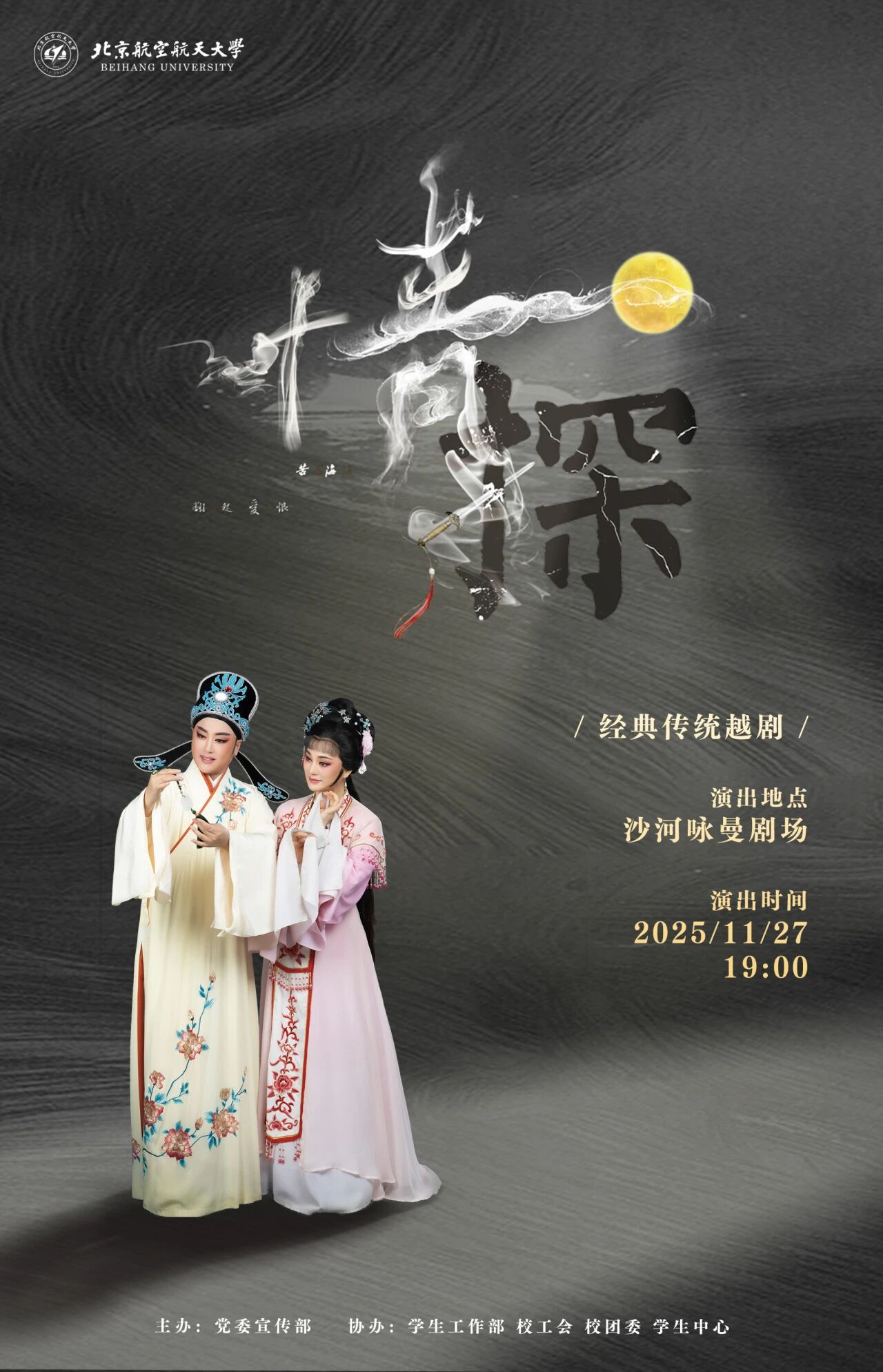 5FF5549BF7D21C4ADFEDA7B401E_A0CC632E_426B4