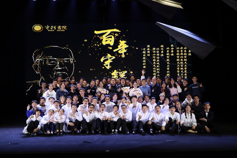 德赢·(VWIN)官方网站-AC米兰官方相助同伴