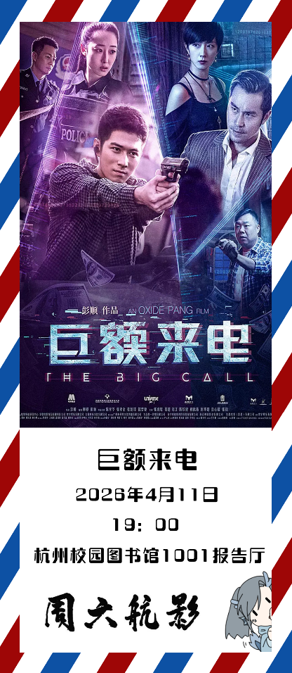 A3FDCD671BD8B8F482179ADB08A_BA0BBAE8_96963