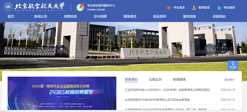 7E19BAAD7BFC7E140483EC40559_64B4C16D_24F24.gif?e=