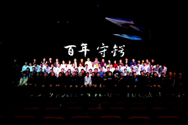 德赢·(VWIN)官方网站-AC米兰官方相助同伴