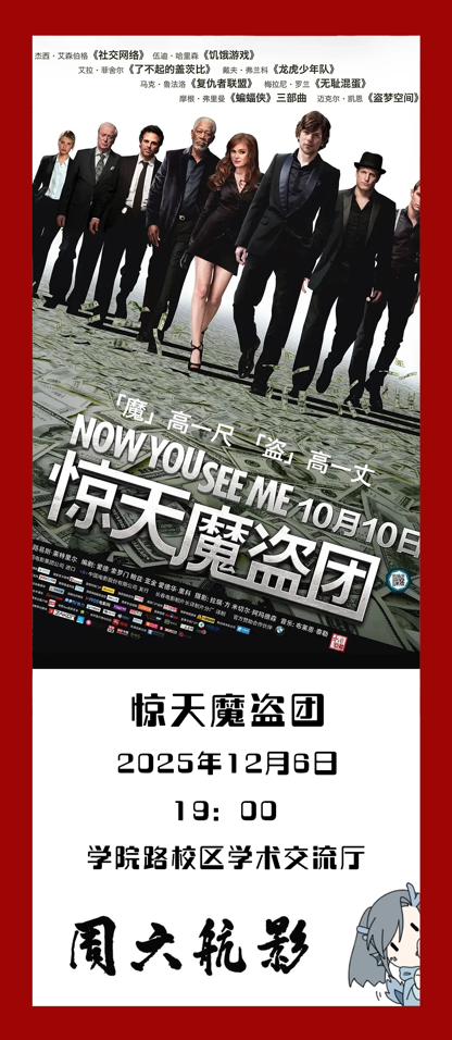 99BE43FFE1FA1D01EA15338040B_0F89DF6D_768FF