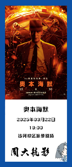 8D712C5D0715A80E751FAF3C7E8_FF58FB3B_458FF