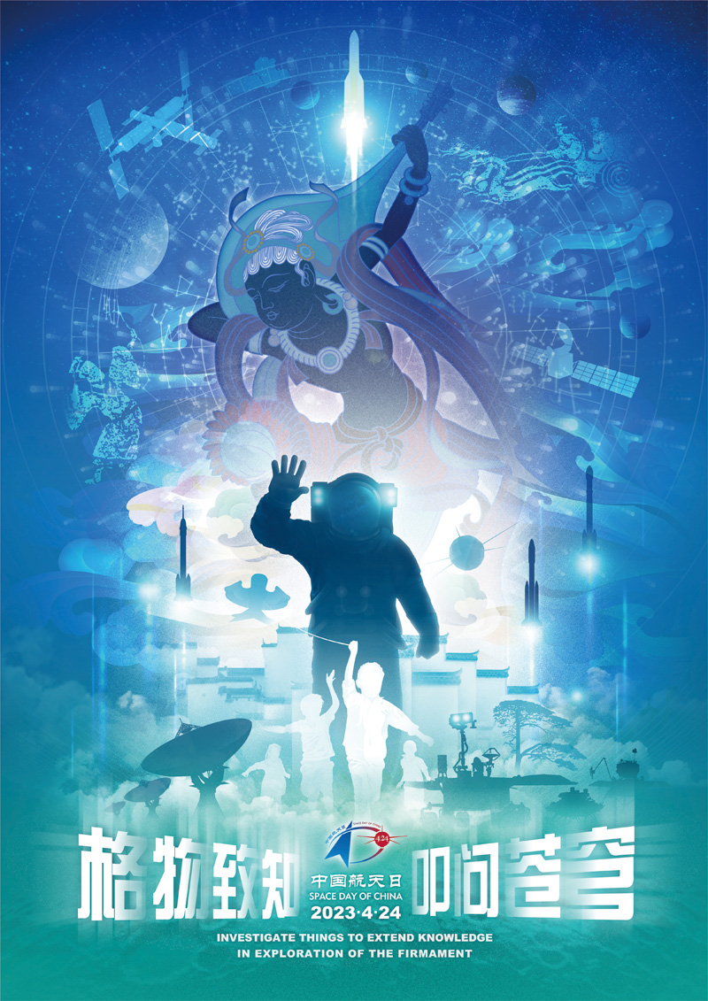 德赢·(VWIN)官方网站-AC米兰官方相助同伴