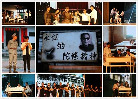 6E081AF0891F3B7776BAFE3D53A_09399E11_924F