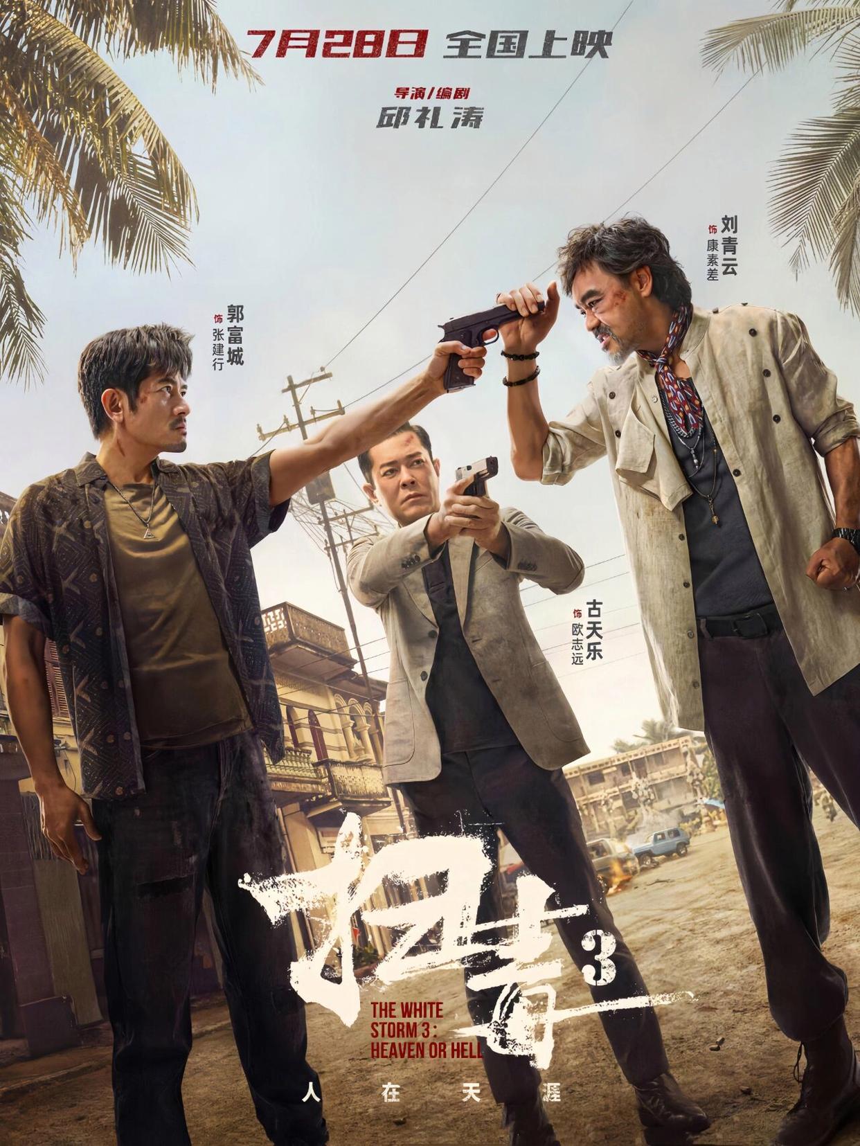 德赢·(VWIN)官方网站-AC米兰官方相助同伴