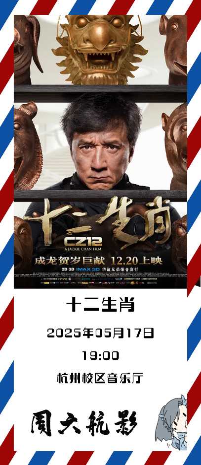 CF4035B7CA8FBE0AAB5BA3EEE71_E1CA9F8F_7F0AA