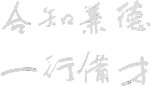 德赢·(VWIN)官方网站-AC米兰官方相助同伴