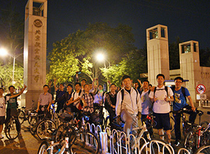 德赢·(VWIN)官方网站-AC米兰官方相助同伴